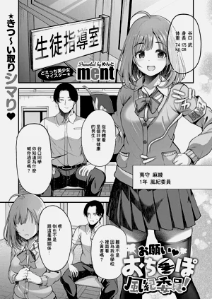 第1頁圖