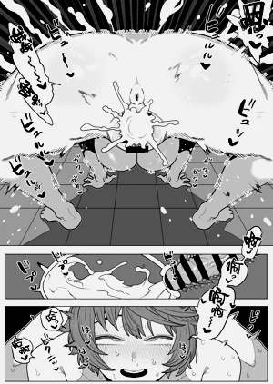 第12頁圖