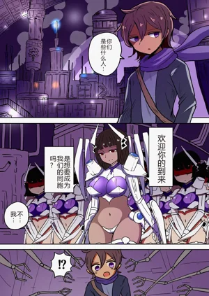 第12頁圖