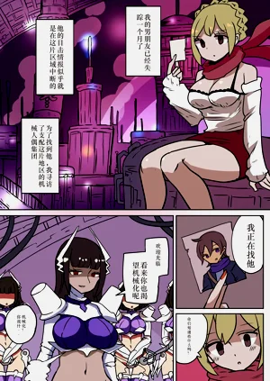 第16頁圖