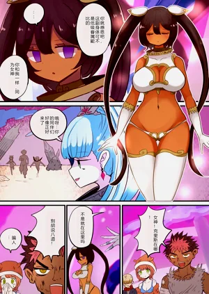 第44頁圖