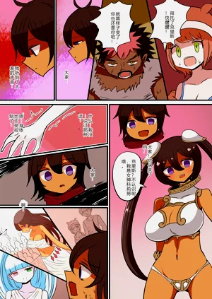 第46頁圖