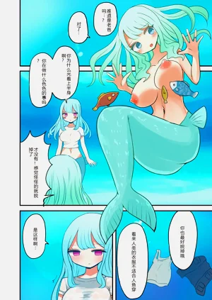 第56頁圖