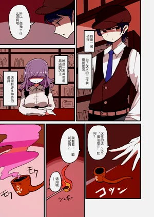 第58頁圖
