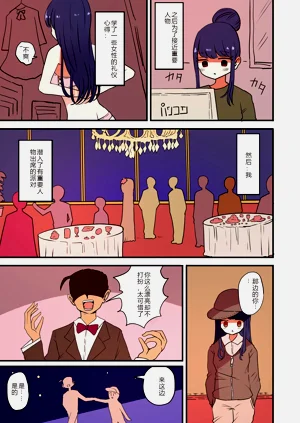 第60頁圖