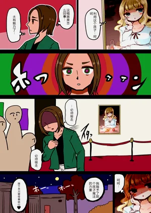 第65頁圖