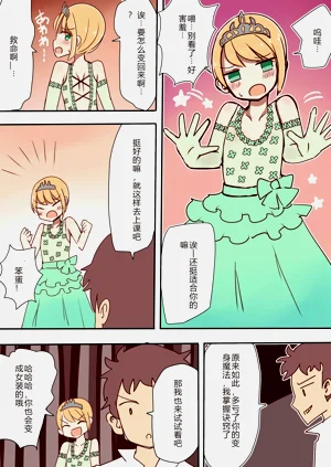 第69頁圖