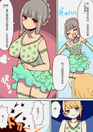 第71頁圖