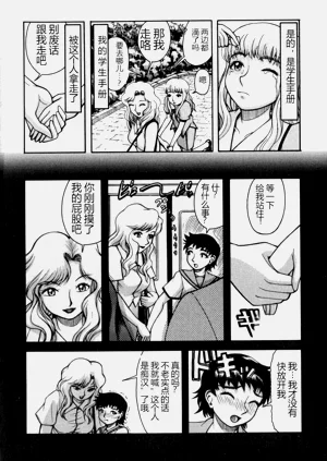 第117頁圖