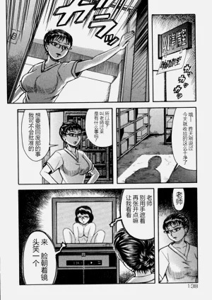 第139頁圖