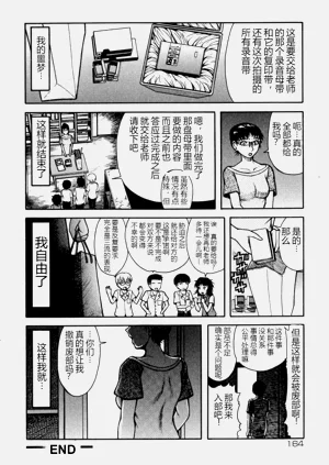 第165頁圖