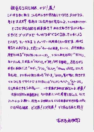 第182頁圖