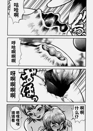 第24頁圖