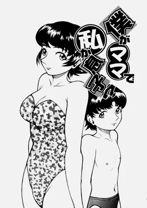第38頁圖