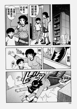 第39頁圖