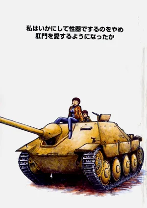 第4頁圖