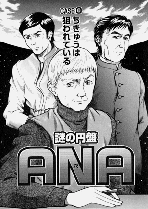 第71頁圖