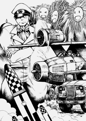 第8頁圖