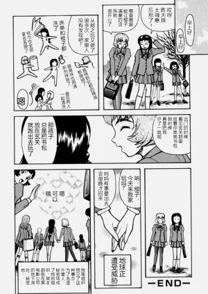第85頁圖