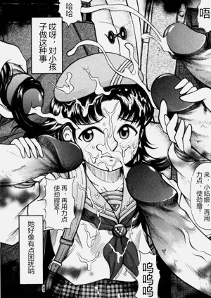 第89頁圖