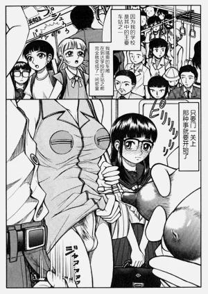 第95頁圖