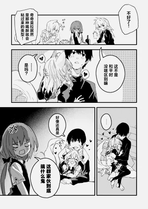 第28頁圖