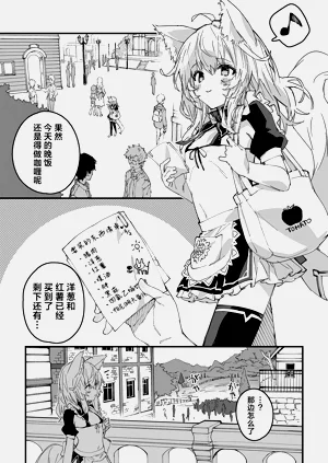 第34頁圖