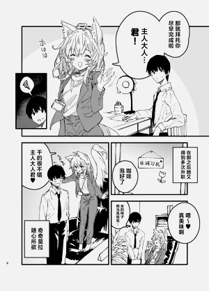 第44頁圖
