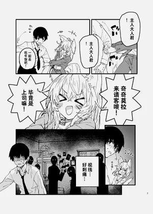 第45頁圖
