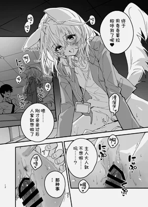第50頁圖