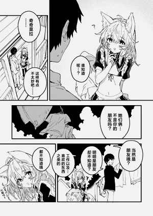 第55頁圖