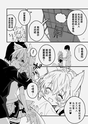 第58頁圖