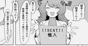第1页图