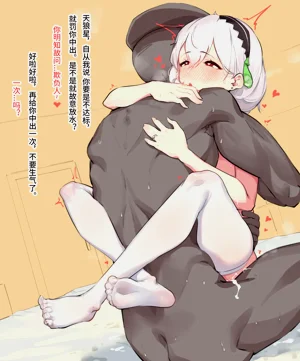 第43頁圖