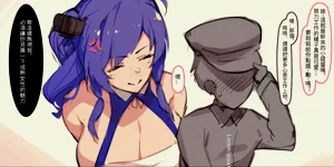 第7頁圖