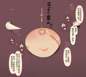 第75頁圖