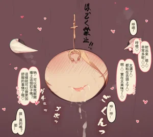 第79頁圖
