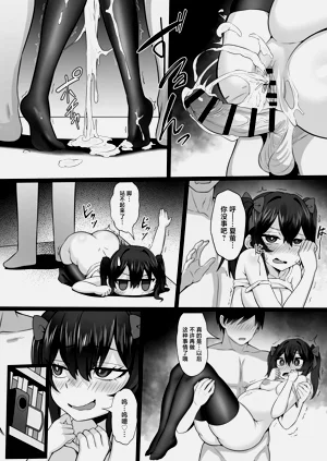 第25页图