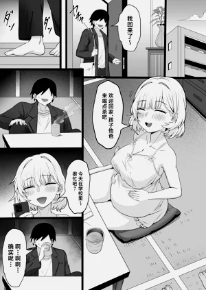 第26页图