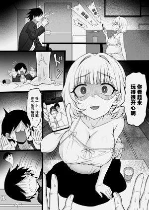 第27页图