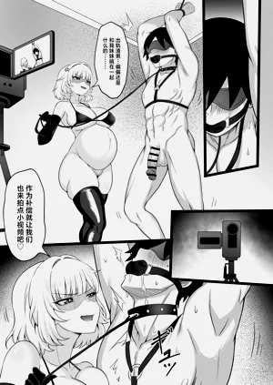 第28页图