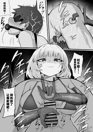 第31页图