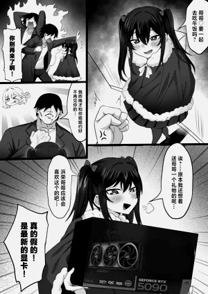 第42页图