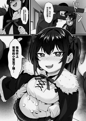第6页图