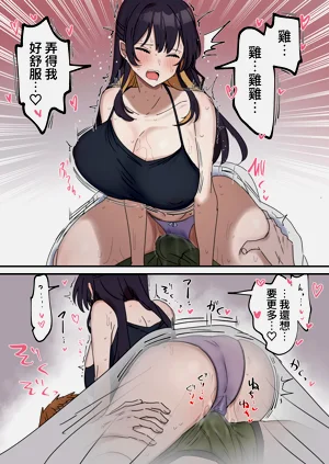 第20頁圖