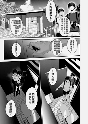 第19頁圖