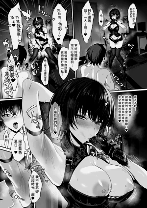 第39頁圖