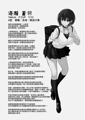 第48頁圖