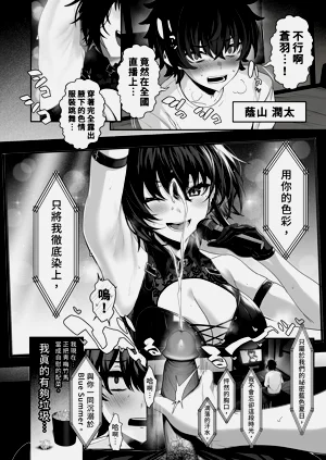 第6頁圖