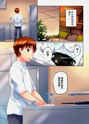 第115頁圖